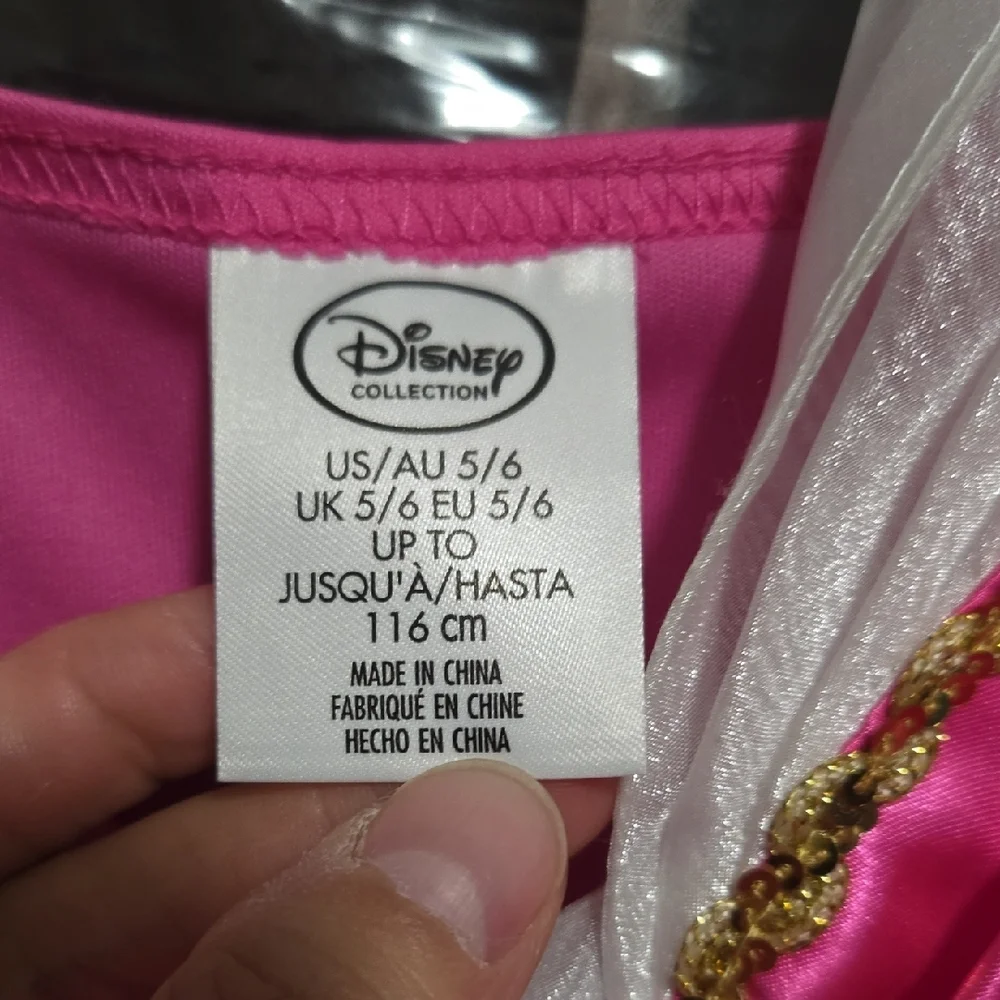 Disney Bippity Boppity Boutique Princess Aurora Costume - Picture 2 of 2